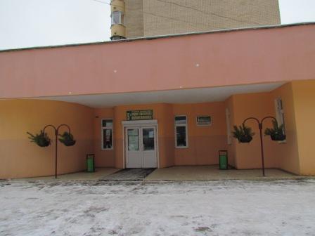 Курасовщина