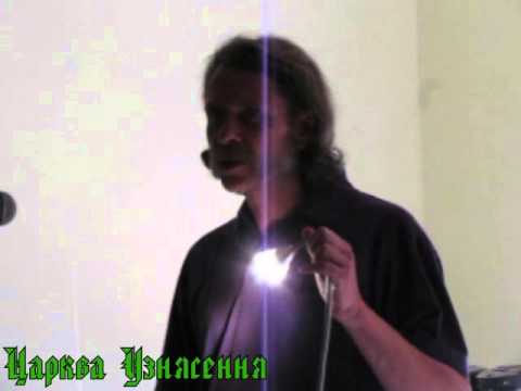 молітва за Беларусь